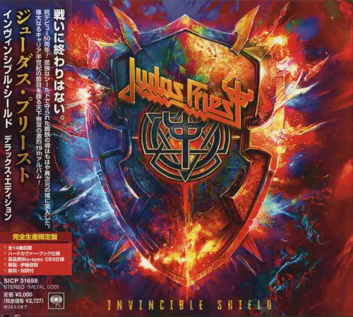 Judas Priest - Invincible Shield (Japan) (2024)