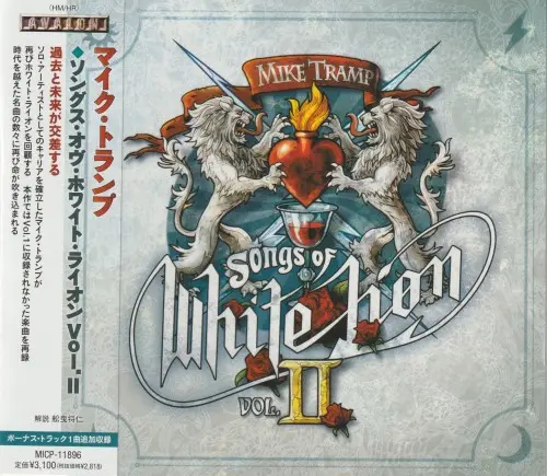 Mike Tramp - Songs Of White Lion Vol. II (Japan) (2024)