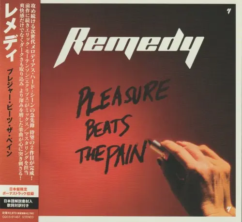 Remedy - Pleasure Beats the Pain (2024)