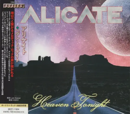 Alicate - Heaven Tonight (Japan) (2024)