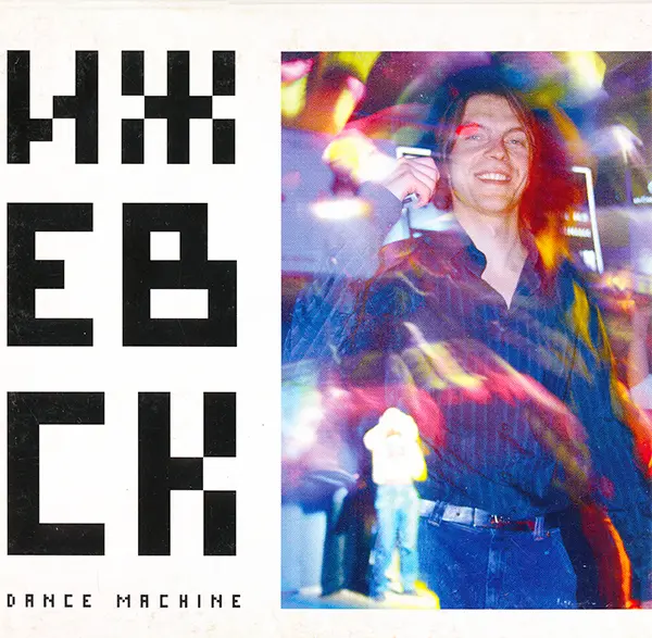 Ижевск Dance Machine (2004)