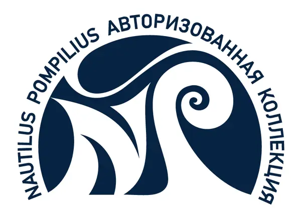 Nautilus Pompilius и Вячеслав Бутусов - Авторизованная коллекция (1986-2017)