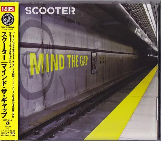 Scooter - Mind The Gap (Japan) (2005)