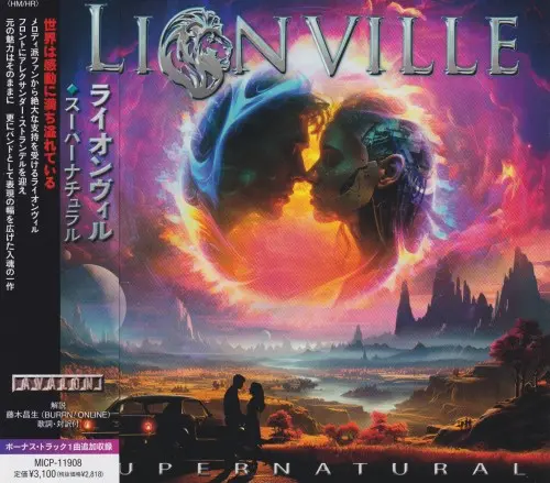 Lionville - Supernatural (Japan) (2024)