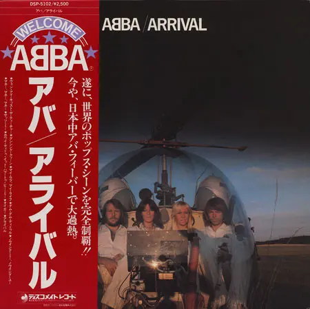 ABBA - Arrival (Japan, Reissue) (1976/1977)