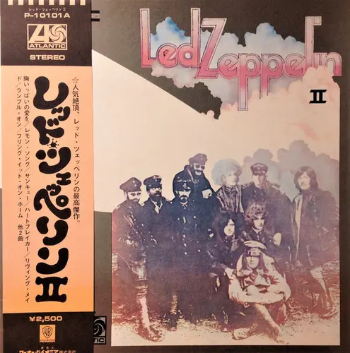 Led Zeppelin – Led Zeppelin II (Reissue, Japan) (1969/1976)