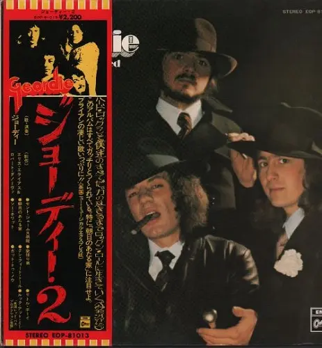 Geordie - Don't Be Fooled By The Name (Japan) (1974)