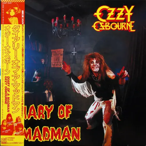 Ozzy Osbourne ‎– Diary Of A Madman (Japan) (1981)