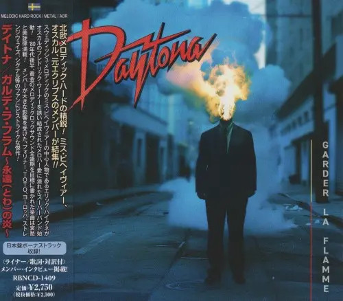 Daytona - Garder La Flamme (Japan) (2024)