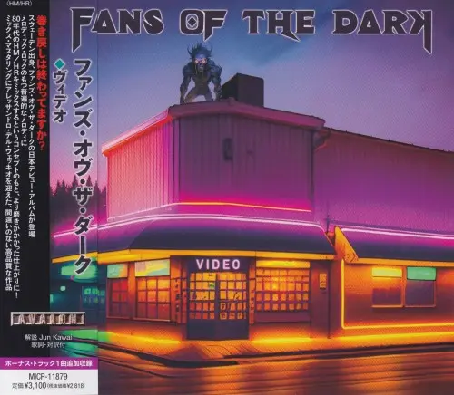 Fans Of The Dark - Video (Japan) (2024)