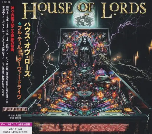 House Of Lords - Full Tilt Overdrive (Japan) (2024)