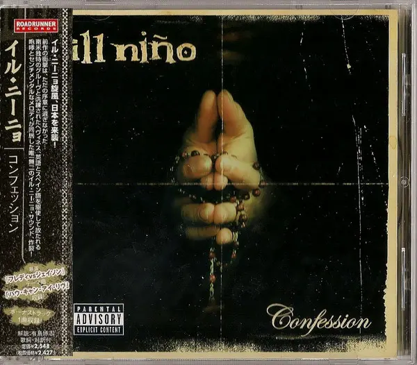 Ill Nino - Confession (Japanese version) (2003)