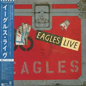 Eagles – Eagles Live (Japan) (1980)