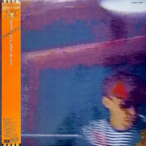 Pet Shop Boys - Disco (The Remix Album) (Japan) (1986)