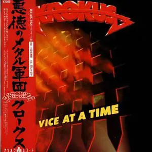 Krokus - One Vice At A Time (Japan) (1982)