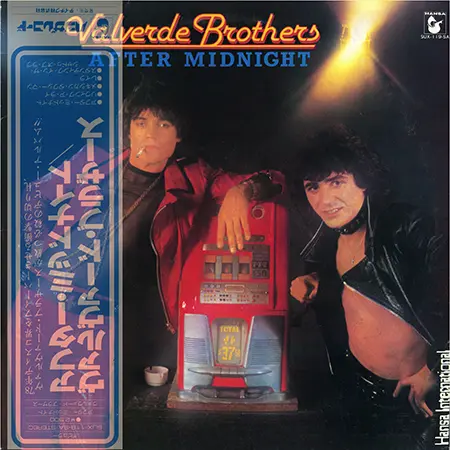 Valverde Brothers - After Midnight (Japan) (1978)