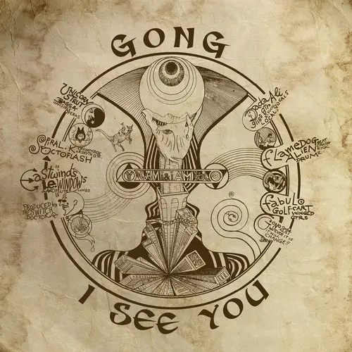 Gong - I See You (Reissue) (2014/2018)