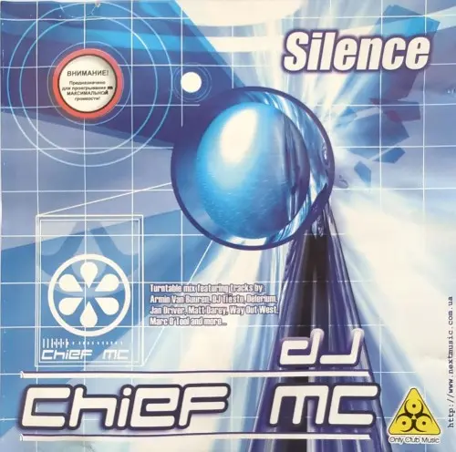 DJ Chief MC / Silence (2001)