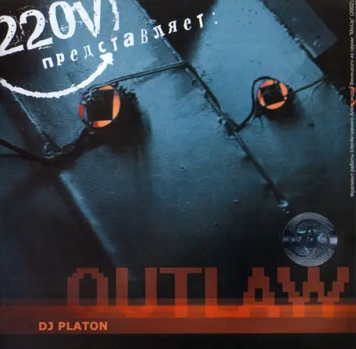 DJ Platon – Outlaw (2002)