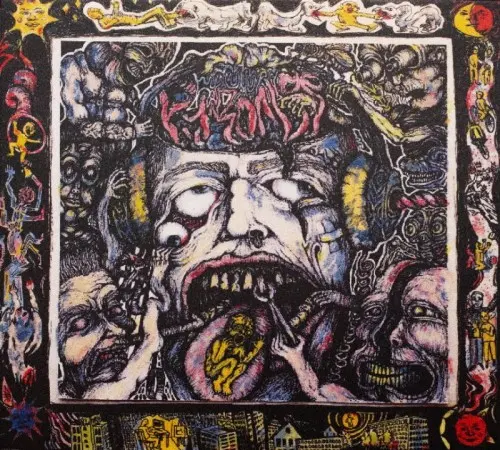 Рудольф - Первенец (2023)