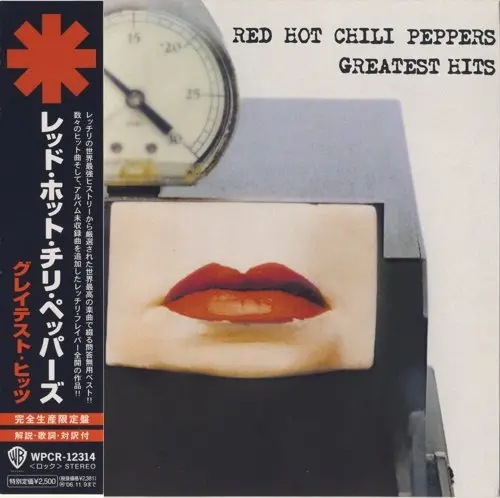 Red Hot Chili Peppers - Greatest Hits