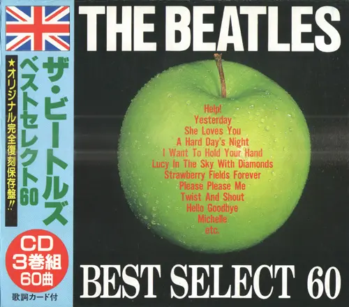 The Beatles / Best Select 60 (3CD Box Set)