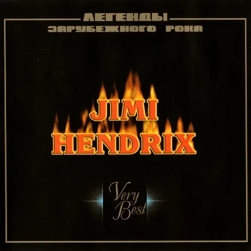 Jimi Hendrix - Very Best
