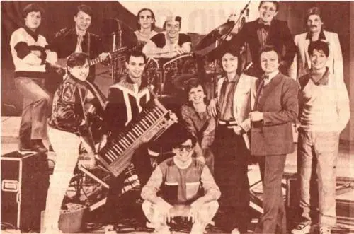 Самоцветы - Дискография (1973-1983)