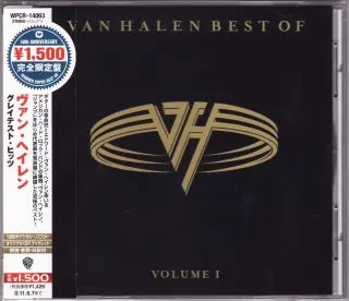 Van Halen - 1996-The Best Of, Volume 1 (+ Japanese Bonus Track, WPCR-14063)