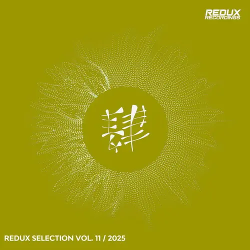Redux Selection, Vol. 11 / 2025