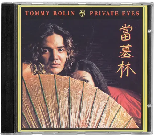 Tommy Bolin Private Eyes 1976