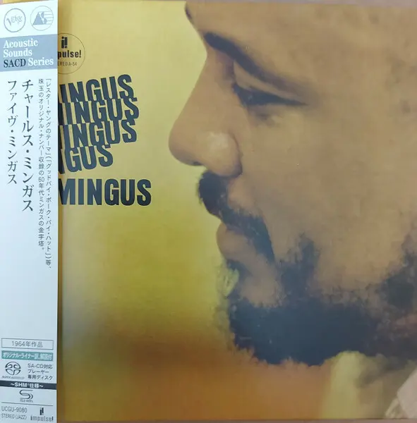 Charles Mingus / Mingus Mingus Mingus Mingus Mingus 1964/2025