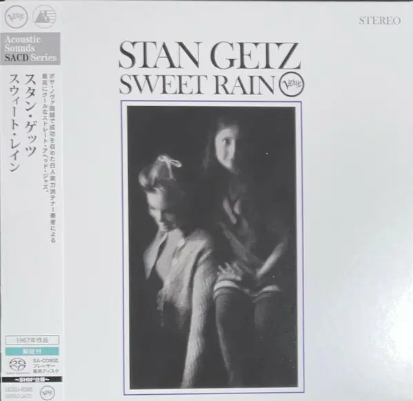 Stan Getz / Sweet Rain 1967/2025
