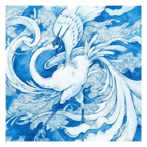 Yamata - Godhead: Manifestation