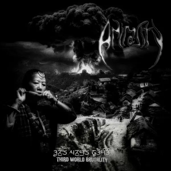 Animality - Third World Brutality