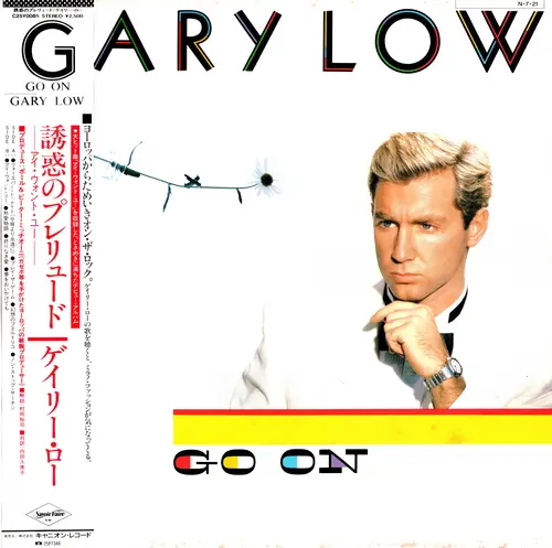 Gary Low - Go On (Japan) - 1984