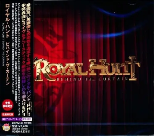 Royal Hunt / Behind The Curtain