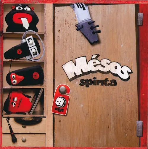 Mėsa / Mėsos Spinta