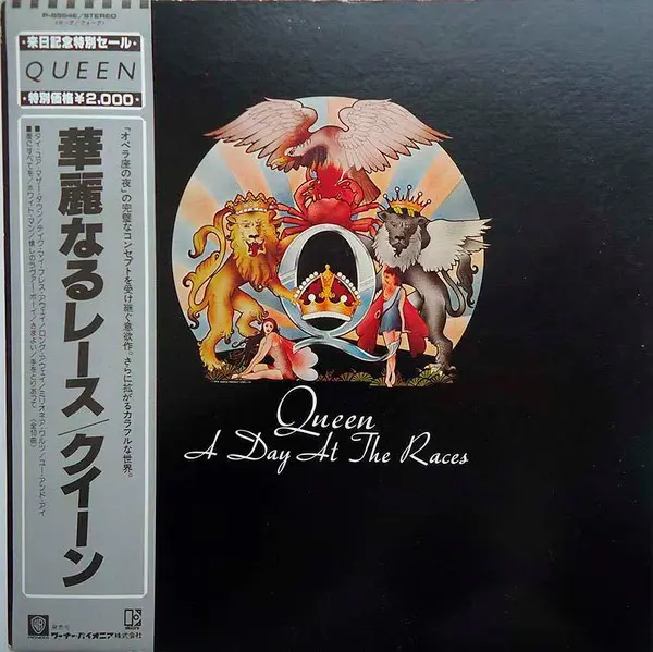 Queen ‎– A Day At The Races (Japan) 1976