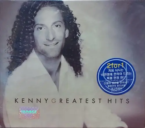 Kenny G - Greatest Hits