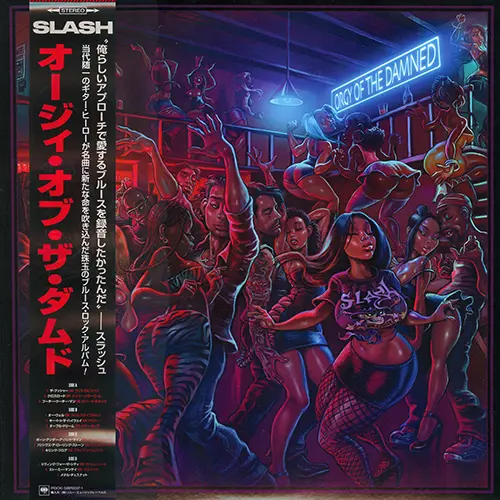 Slash - Orgy of the Damned [Limited Edition Japan]