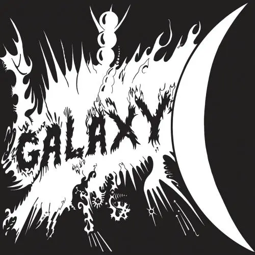 Galaxy - Day Without The Sun - 1976/2026