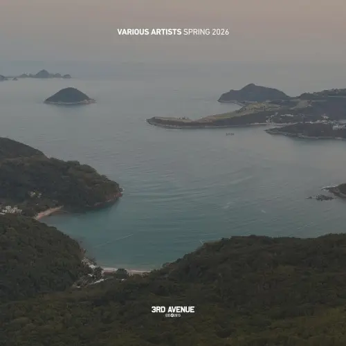 Best of 3rd Avenue | Spring 2026