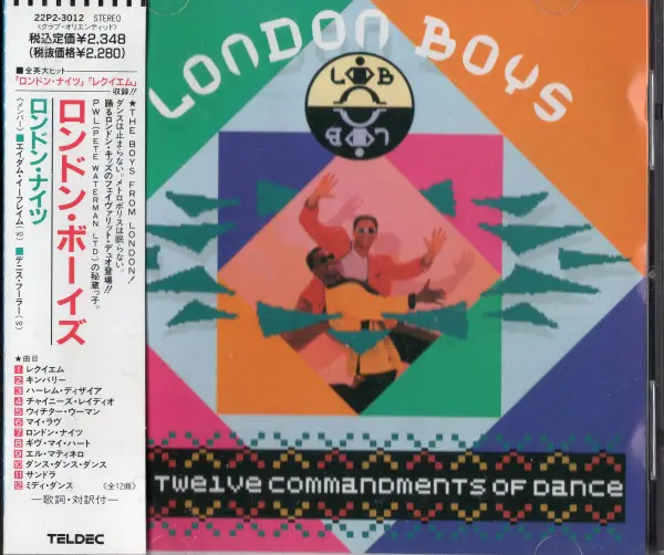 London Boys – The Twelve Commandments Of Dance (Japan) 1988