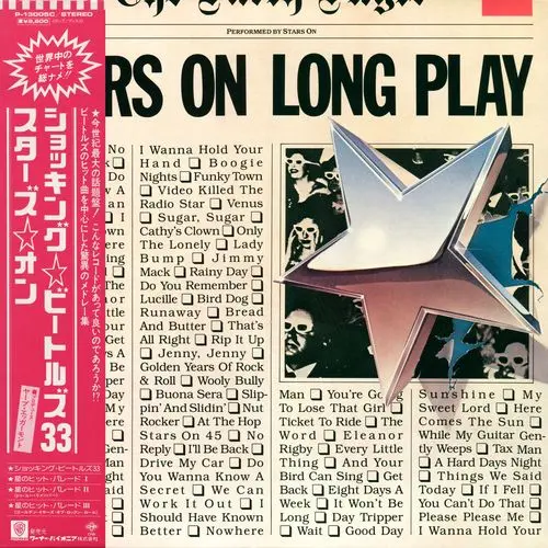 Stars On 45 - Stars On Long Play