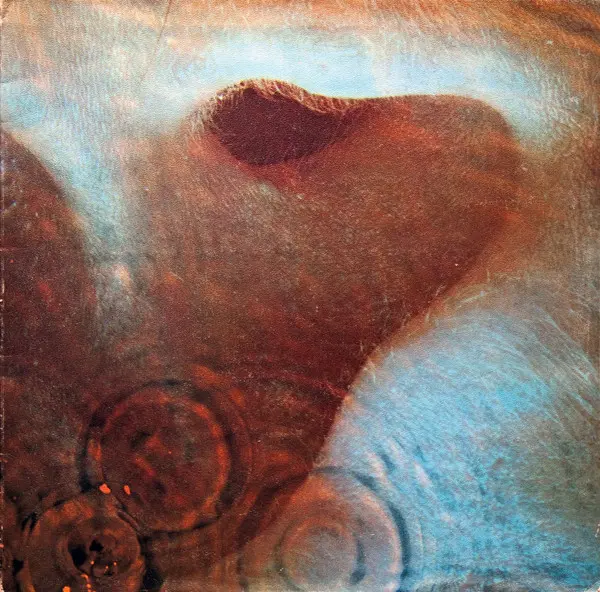 Pink Floyd - Meddle - 1971