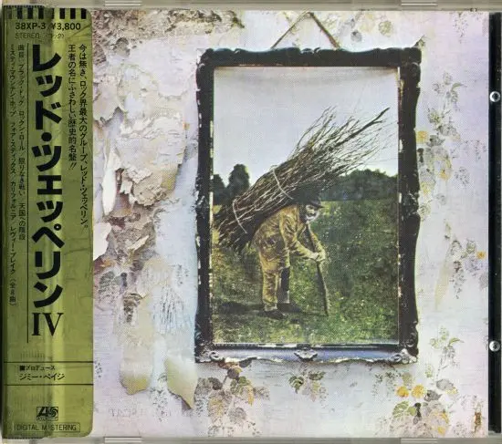 Led Zeppelin – Led Zeppelin IV (Japan) 1971/1984