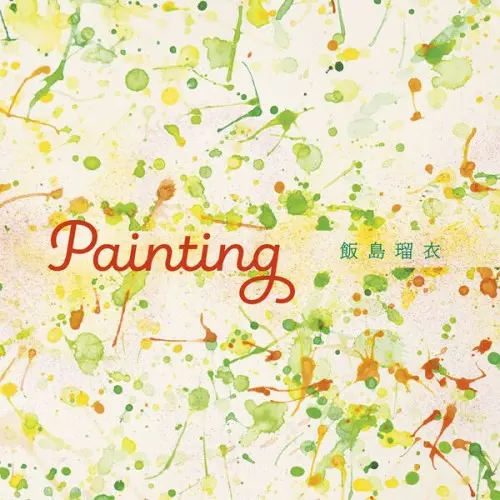 Rui Iijima - Painting