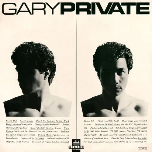 Gary Private - Reach Out (I'll Be There) (12'' Single)