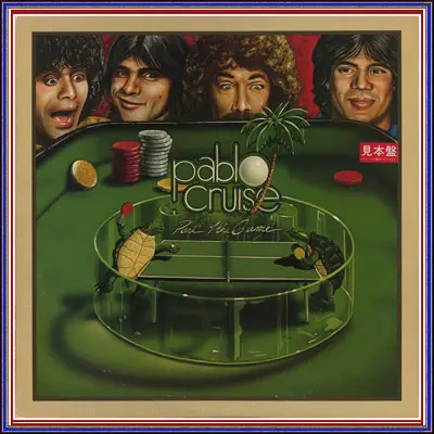 Pablo Cruise - Part Of The Game